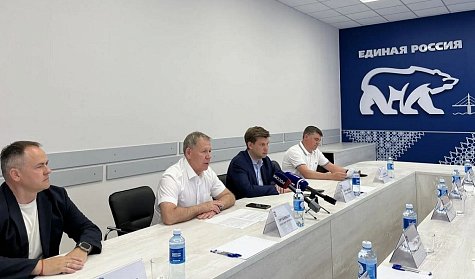 Частичные перекрытия вместо полного закрытия
